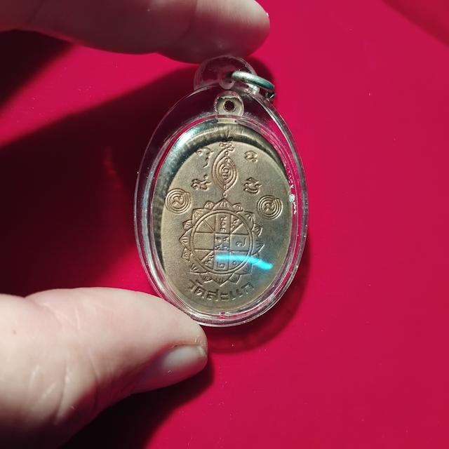 พระบ้านเก็บเก่า พระหล่อปู่โต๊ะเหลี่ยมเก่า รูปที่ 4