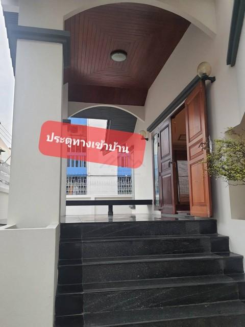 ให้เช่าบ้านเดี่ยว 2 ชั้น 80 ตรว. ซอยรัชดา 36 ( ซอยเสือใหญ่ ) ลาดพร้าว-วังหิน 79 ใกล้ Lotus วังหิน 3