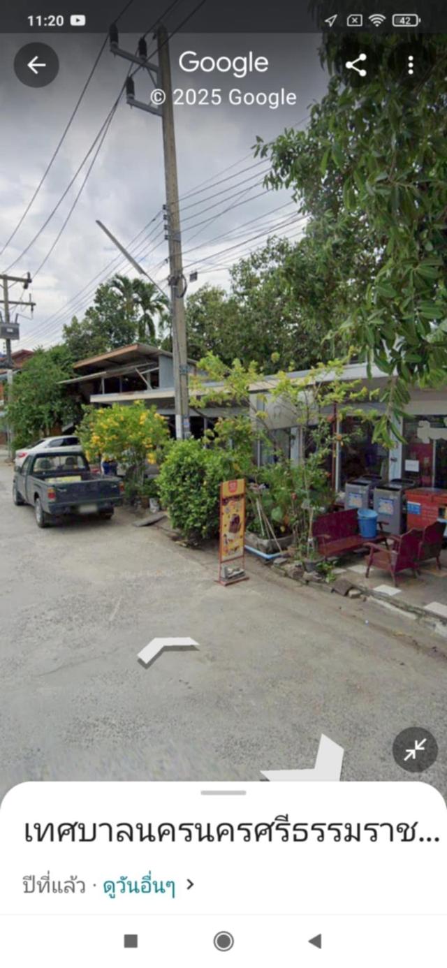 ขายที่ดินใจกลางเมืองติดเขตเทศบาลท่าวังเนื้อที่238 ตรว กว้าง40ยาว29 ราคา28ล้าน รับนายหน้าให้3% สนใจชมได้คุยได้ตลอด24ชม. โทร 0907024676 6