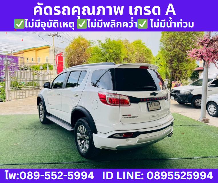 เกียร์ออโต้ CHEVROLET TRAILBLAZER 2.5 LTZ SUV ปี2019 6