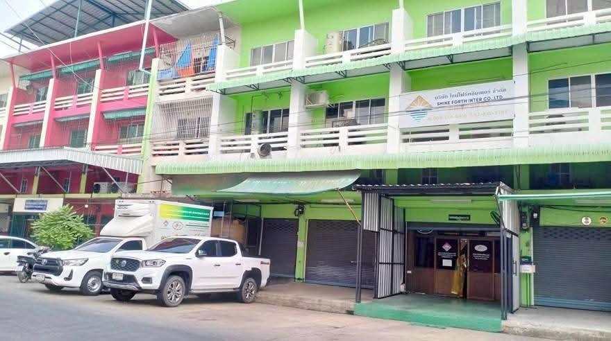 ขายโรงงานสถานที่ผลิตผักและผลไม้ 2