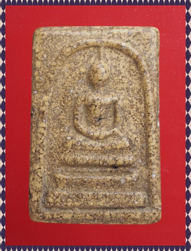 ช15.พระสมเด็จ องค์ละ 419 บาท ส่ง EMS คะ รูปที่ 1