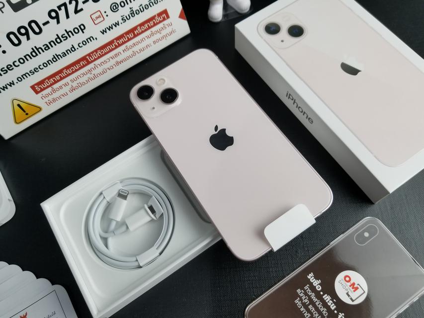 ขาย/แลก iPhone13 256GB Pink ศูนย์ไทย มือ1 แกะเช็ค ประกันเดินแล้ว สุขภาพแบต100% เพียง 30,900 บาท  3