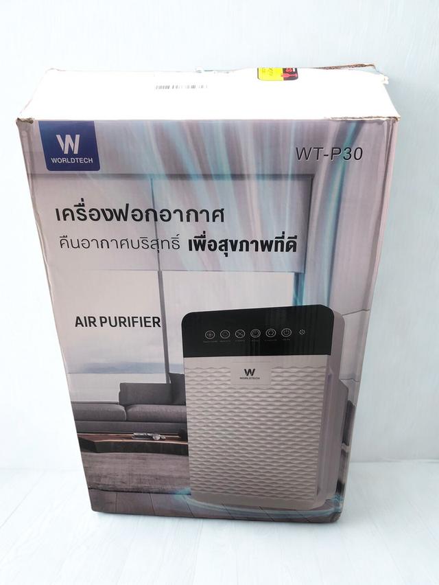 Worldtech เครื่องฟอกอากาศ รุ่น WT-P30 + รีโมท