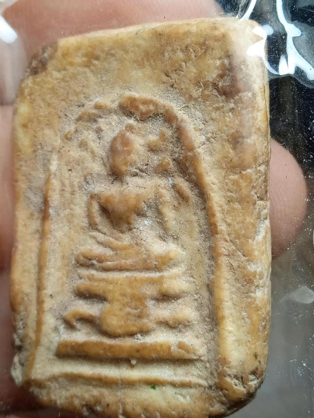 พระเนื้อผง