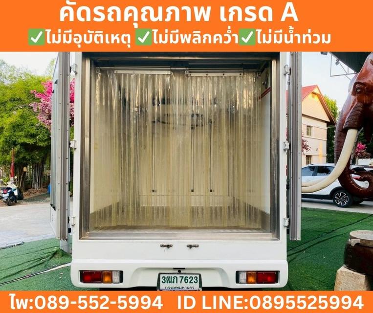 Isuzu D-MAX 1.9 Spark B MT ปี 2022 รูปที่ 9