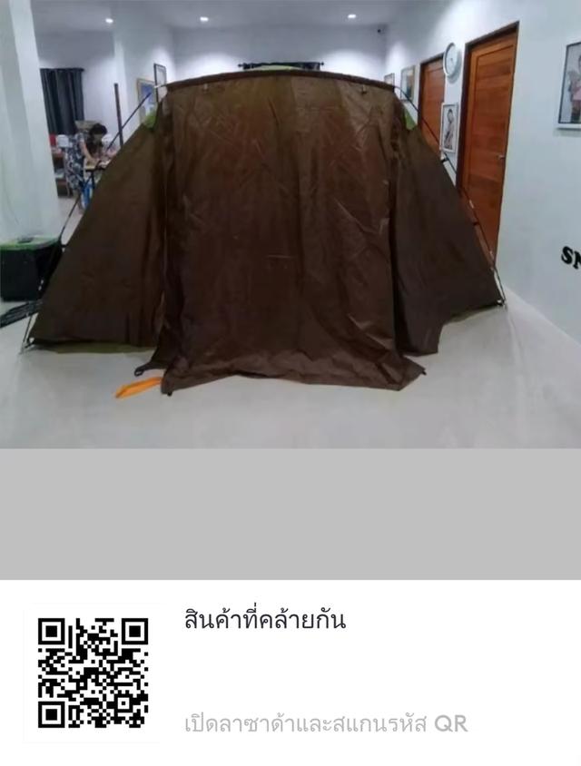 เต้นท์นอนมือสองสภาพดีราคาถูก 3