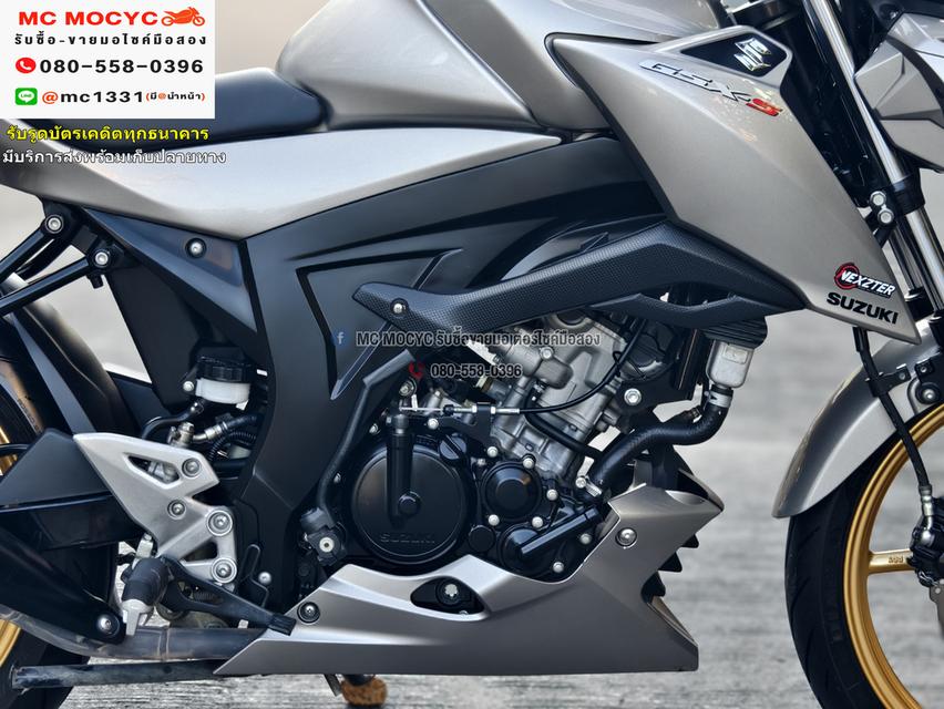 Gsx 150S 2024 วิ่ง8000โล รถบ้านแท้มือเดียว กุญแจ2ดอก บุคเซอวิสครบ ยางหน้าหลังพีรารี่ มีเล่มเขียวชุดโอนครบ  No826    12