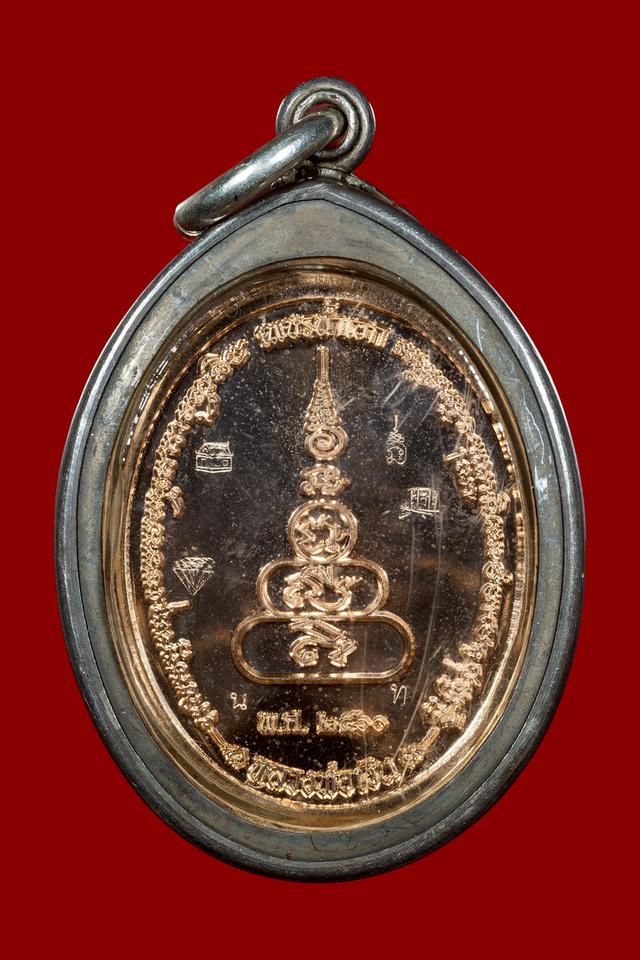 เหรียญหลวงพ่อเงิน เพชรน้ำเอก ปี 2560 เนื้อนาก หน้ากากทอง วัดทรายทอง รูปที่ 2