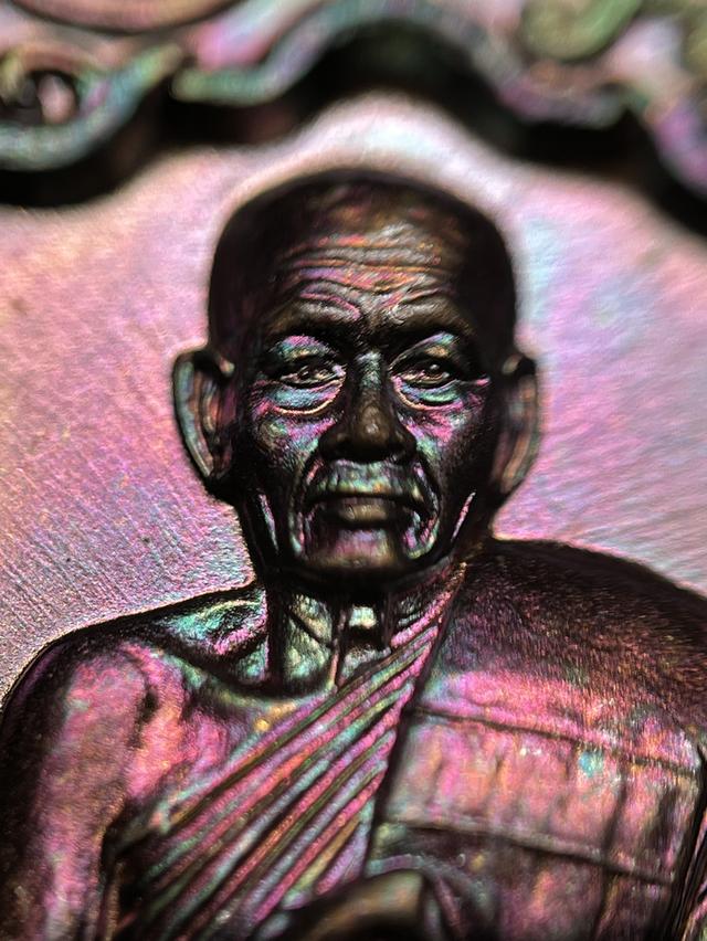 พระครูปาล ปาลธมฺโม ที่รฤก 119 ปี ชาตกาล วัดเขาอ้อ จ.พัทลุง พ.ศ.2559