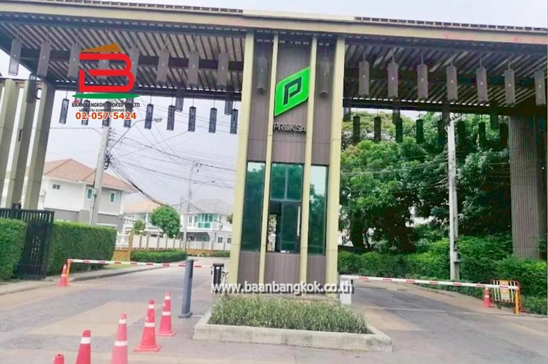 บ้านเดี่ยว ดีไลท์ แอทซีน เนื้อที่ 78.8 ตรว. ใกล้ตลาดออเงิน ถนนจตุโชติ แขวงออเงิน เขตสายไหม 12