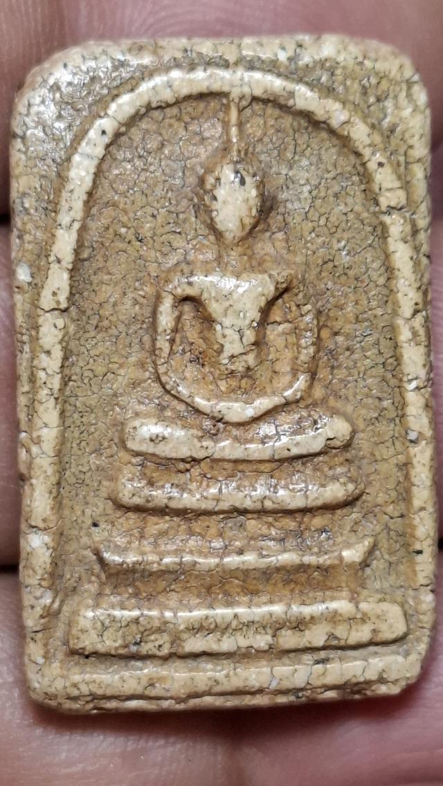 พระสมเด็จวัดระฆัง