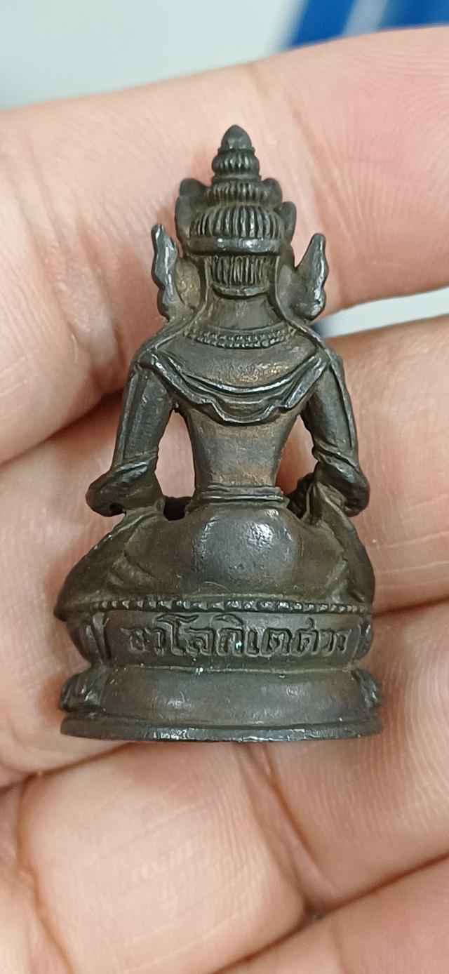 พระกริ่งอวโลกิเตศวร หลวงพ่อเกษม เขมโก เนื้อนวะโลหะ ปี2518 รูปที่ 4