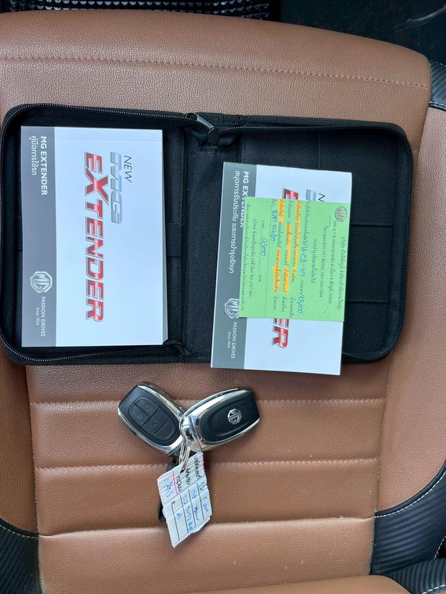 🛻 ฟรีดาวน์ 0 บาท! MG EXTENDER CAB TOP 2.0 GRAND-X MT ปี 2025 🛻 รูปที่ 7