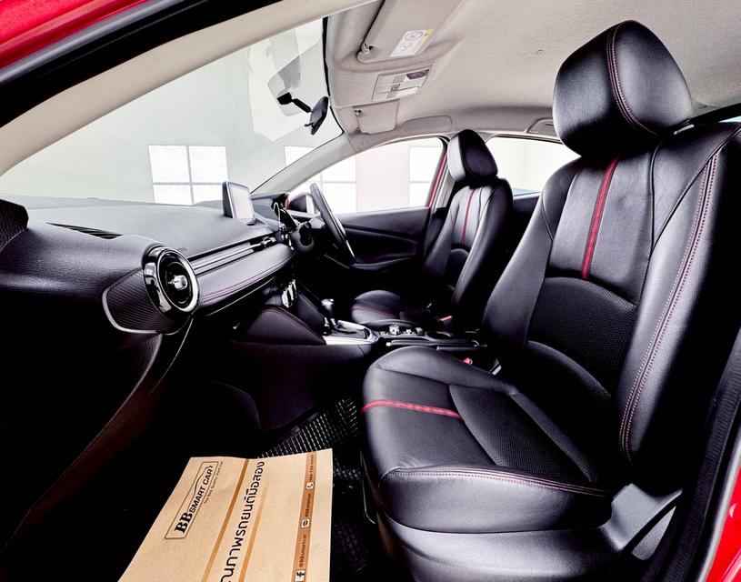 mini product image 3