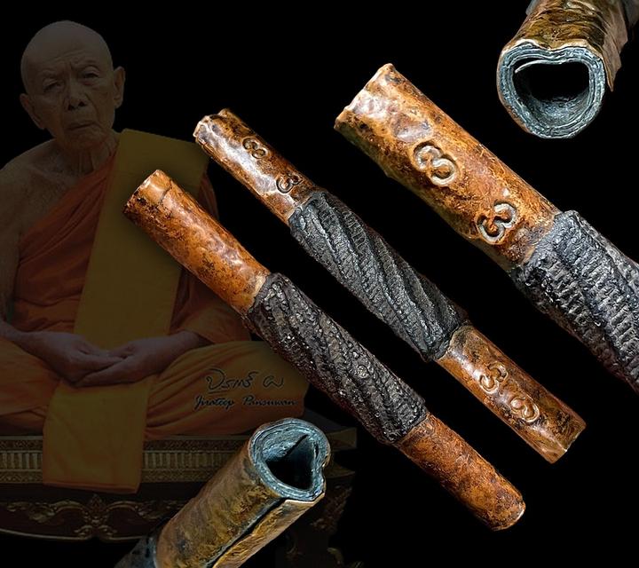 ตะกรุดหลวงปู่ทิม ปี17 วัดละหารไร่ เนื้อทองแดง โค้ดเลข3 2