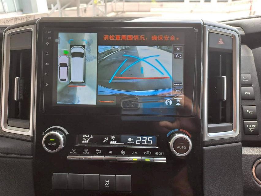 TOYOTA MAJESTY  2.8 PREMIUM ปี2020 สีขาว 9