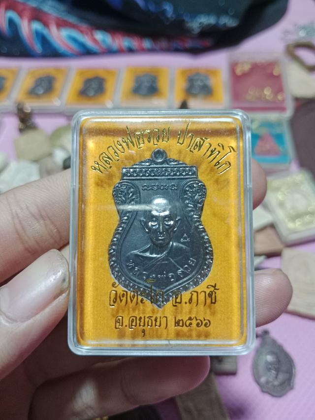 เหรียญหลวงพ่อรวย วัดตะโก จ.อยุธยา (หลังไก่) + ของดีพุทธคุณมาแรงๆ ค้าขาย โชคลาภ เรียกทรัพย์ 