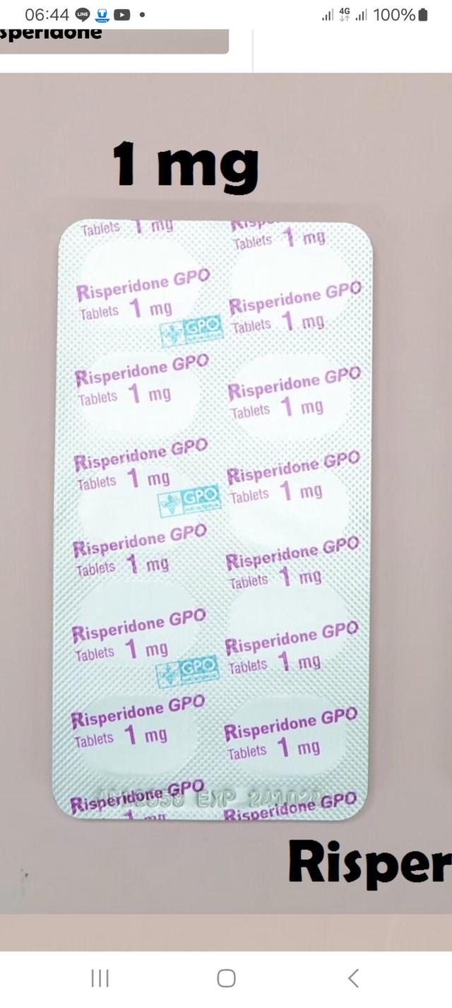 ritperdone1mg 2