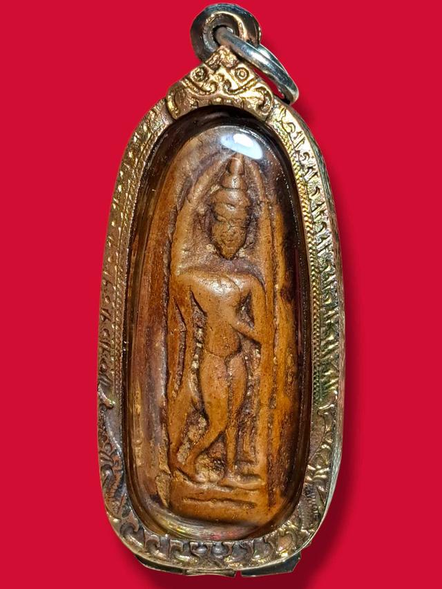 เปิดครับพระลีลาทุ่งเศรษฐี