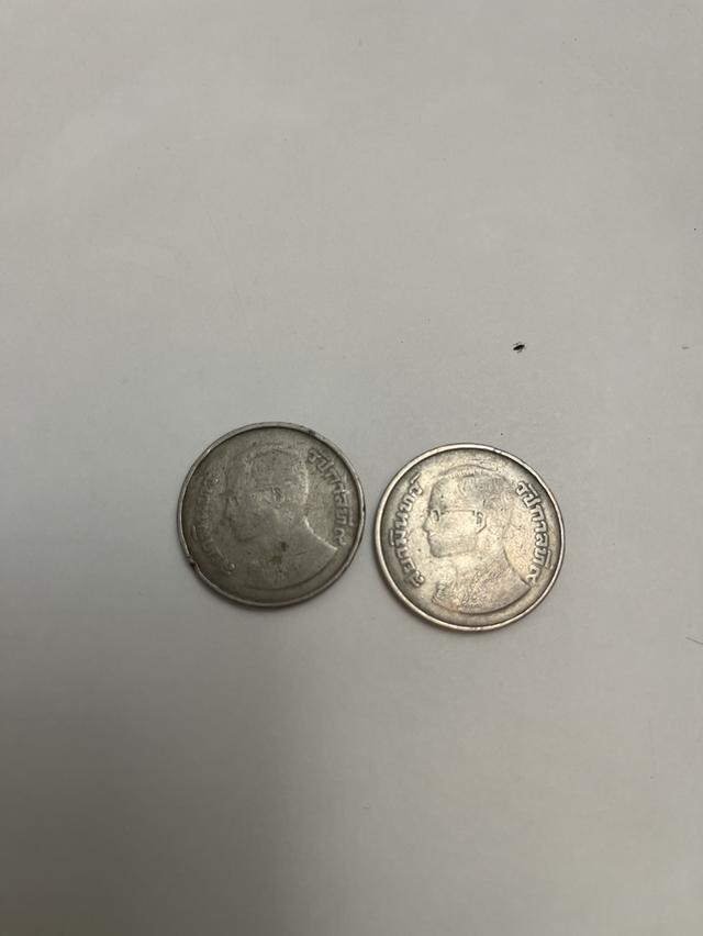 เหรีญห้าบาทปี2522รัชกาลที่9