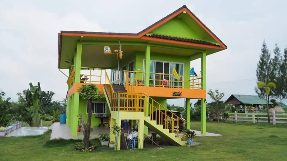 ที่ดิน พร้อมสิ่งปลูกสร้าง