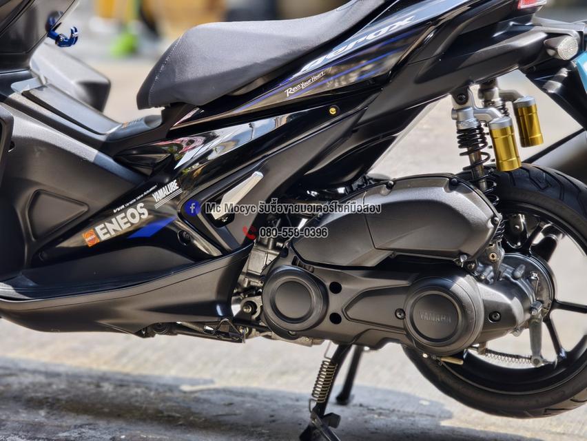 Aerox Monster 2020 รถบ้านแท้มือเดียวเครื่องเดิม กุญแจบุคเซอวิสครบ เล่มเขียวชุดโอนครบ No1340 รูปที่ 15