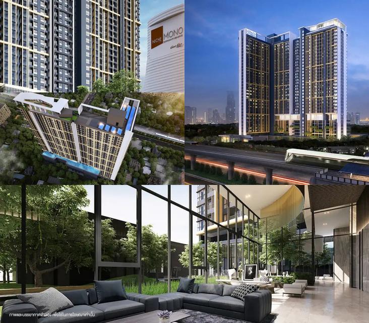นิช โมโน สุขุมวิท - แบริ่ง - Niche Mono Sukhumvit-Bearing 6