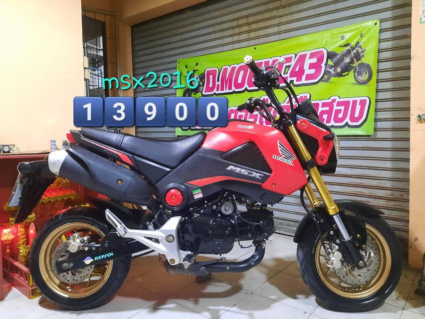 มอเตอร์ไซค์ honda msx รูปที่ 2