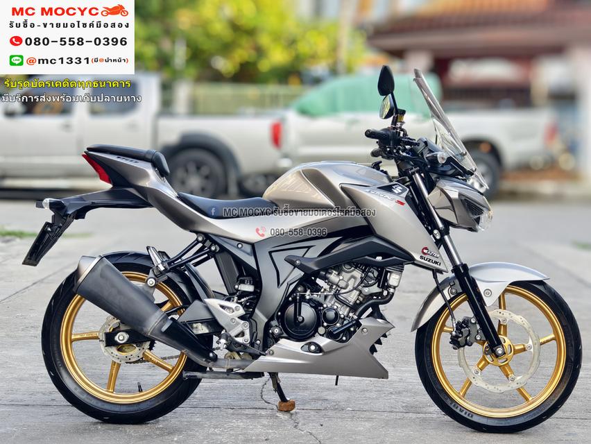 Gsx 150S 2024 วิ่ง8000โล รถบ้านแท้มือเดียว กุญแจ2ดอก บุคเซอวิสครบ ยางหน้าหลังพีรารี่ มีเล่มเขียวชุดโอนครบ  No826    5