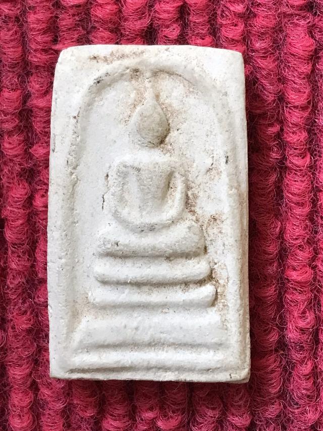 พระสมเด็จวัดระฆัง(Pha somdej wat rakhang)