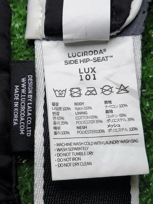 Luciroda รุ่น Side Hip-Seat LUX 101 9