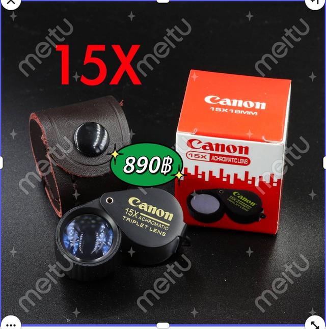 กล้องส่องพระcannon 15x18 made in Japan รูปที่ 2