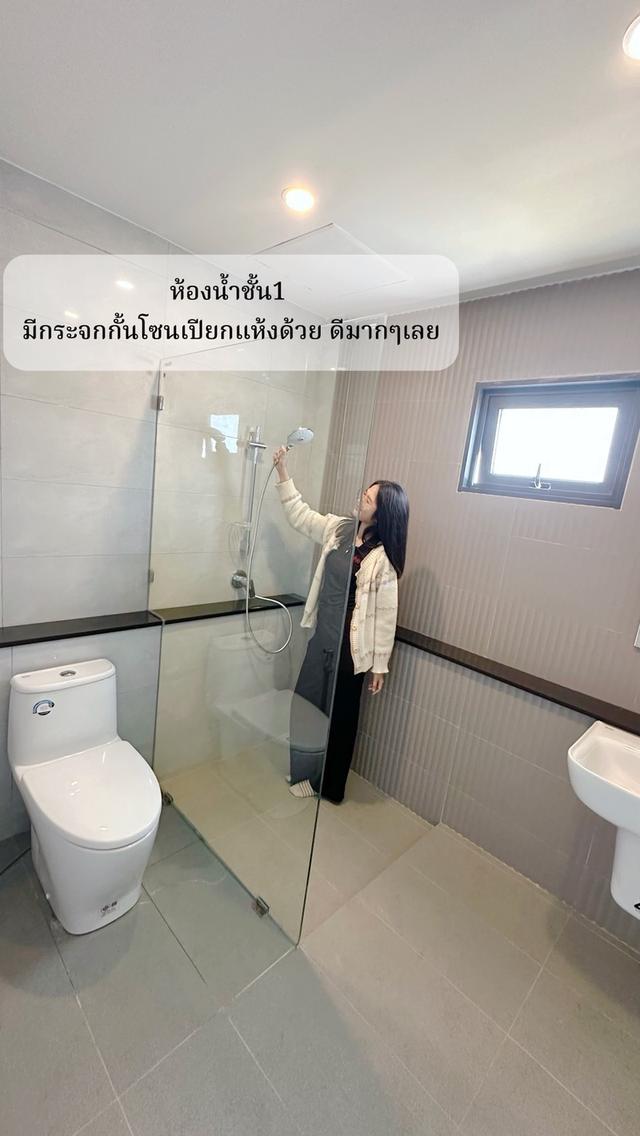 ขายบ้านเดี่ยว 2 ชั้น หลังใหญ่ พื้นที่เยอะ 4