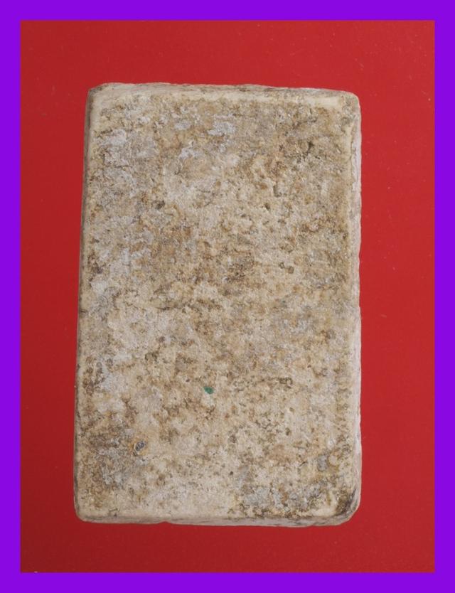 ง32-ง35.พระสมเด็จ พระเบญจภาคี พระเครื่อง รูปย่อยที่ 3