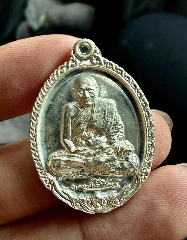 เหรียญเปิดโลกบันดาลทรัพย์ 111