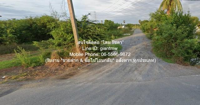 DSL-1409 ขาย ที่ดิน ขายที่ดินจัดสรรยกแปลง อ.นครชัยศรี นครปฐม (ใกล้ถนนเพชรเกษม) 9-2-38 ไร่ ราคา 28,785,000 บาท นครปฐม นคร 3