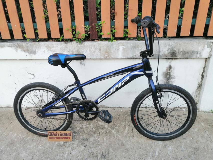 BMX20นิ้ว 3