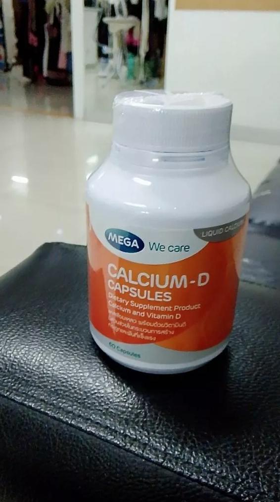 MEGA We Care Calcium D 1