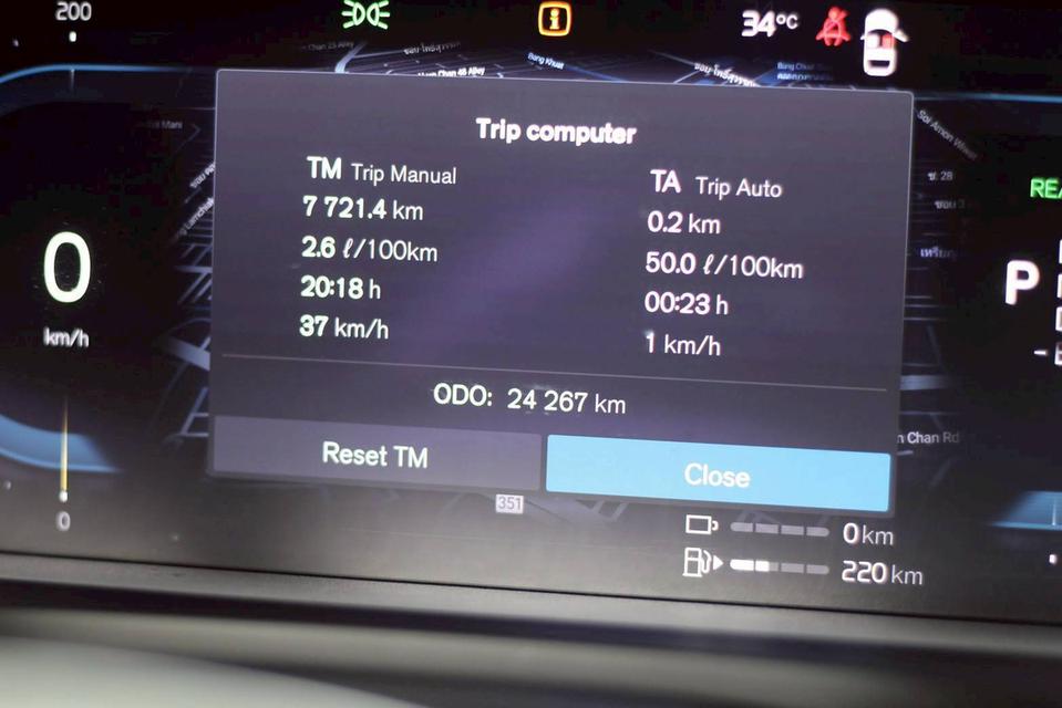 2023 Volvo V60 2.0 Recharge Plus Dark T8 4WD Plug-in Hybrid รถใหม่ ประหยัดไปเกือบล้านบาท 18