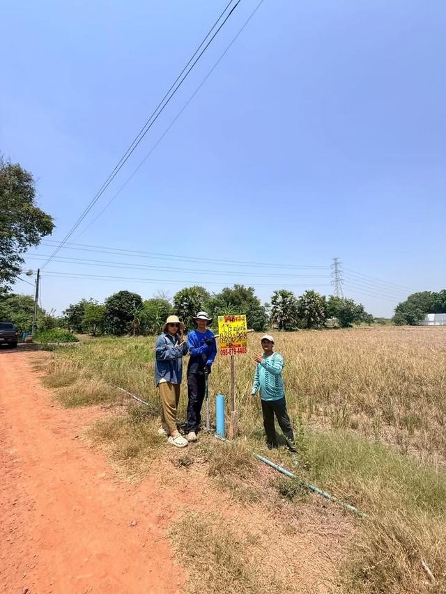 Vายทีดิน 400 ตารางวา ติดถนนสาธารณะ ซอยคันลำ3/2 เมืองนครปฐม 2