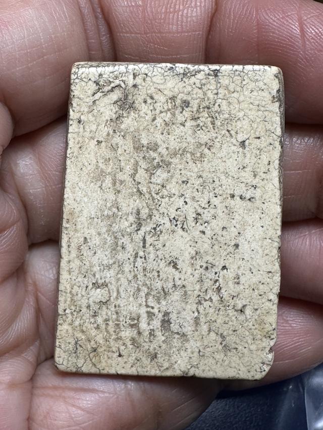 พระสมเด็จวัดเกศไชโย พิมพ์นักเลงโต 8