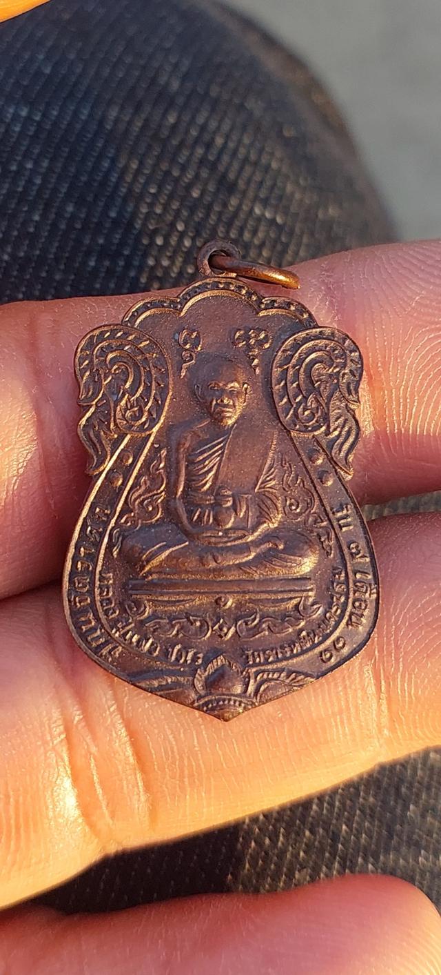 หลวงปู่แผ้ว ปวโร วัดรางห 3