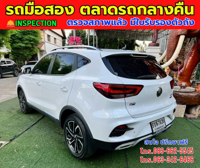 💰พิเศษ สุดๆ 459,000 บาท ⭐ปี2024 MG ZS 1.5 V SUV 📌รุ่นท็อป V ซันรูฟ i-Smart 📌เกียร์ออโต้ 4