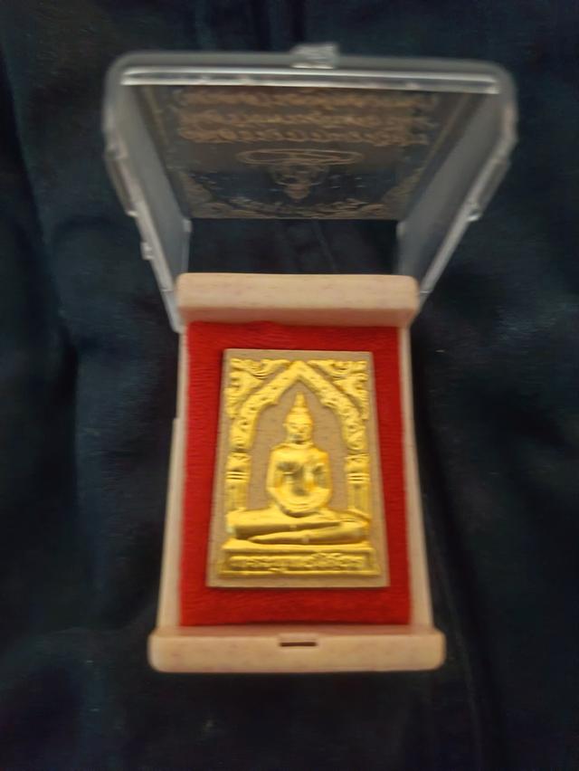 พระพุทธโสธร รุ่นสร้างพระอุโบสถ รูปที่ 3