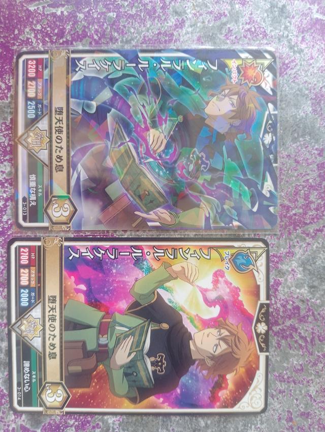 การ์ด Black Clover Grimoire Battle VanJeans Fregorion รูปที่ 20