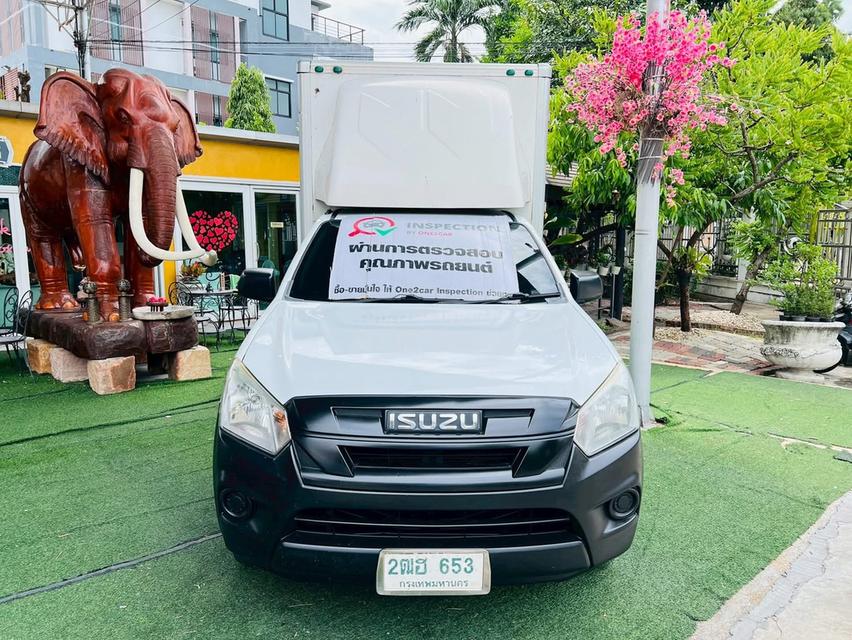 ISUZU D MAX SPARK ตู้ทึบ เครื่อง1.9cc. เกียร์ธรรมดา ปี 2020