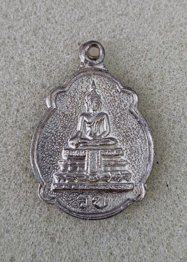 หลวงพ่อวัดไร่ขิงปี2527
