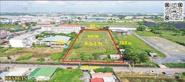 ที่สวย 8 ไร่ครึ่ง รูปทรงดีวางแปลนง่าย ขอ รง.4 ได้ 100% เดินทางสะดวก ใกล้ถนนหลักเชื่อมต่อพุทธสาคร-สายสี่ตัดใหม่ เพียง 6.5 ล้าน/ไร่ - KK5861S 1