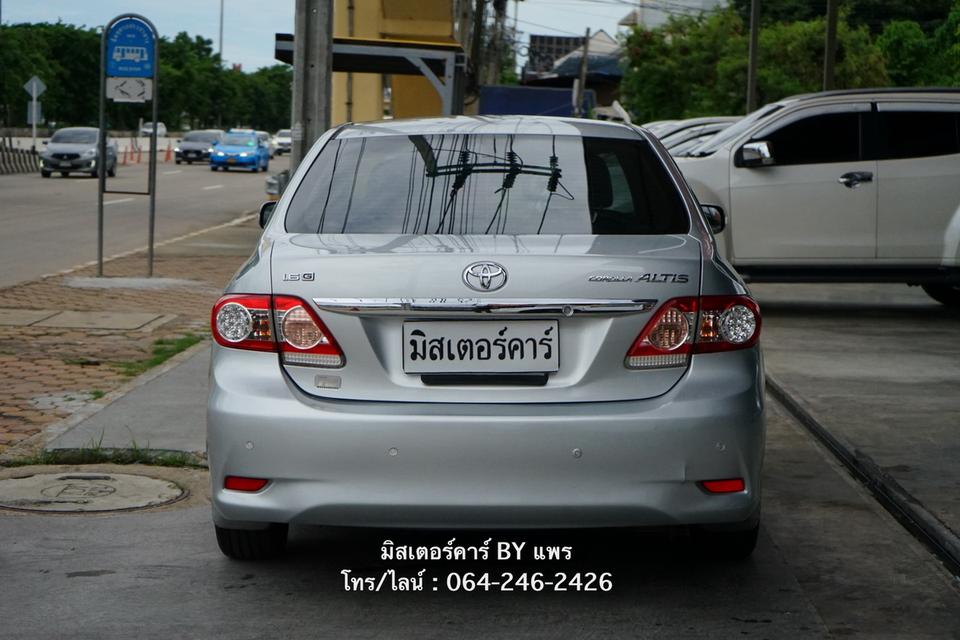 2013 TOYOTA ALTIS 1.6G